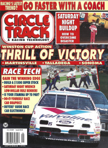 CIRCLE TRACK 1995 SEPT - GET A COACH,ELECTRONICS GUIDE, BUILD $1500 SUPER STOCK